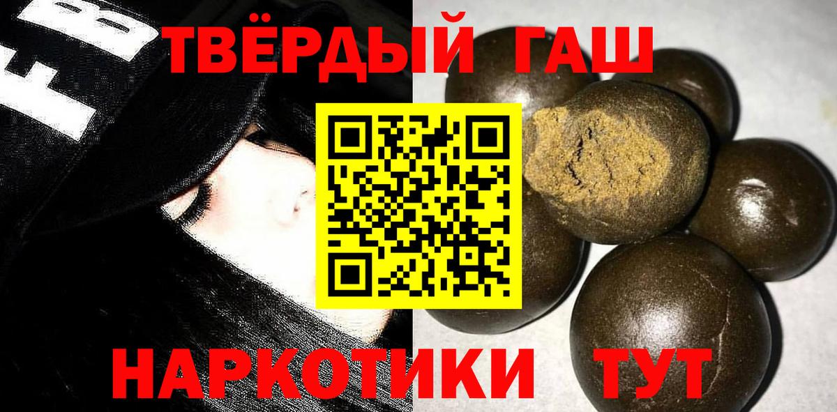 Альфа ПВП Лесной