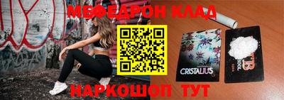 метадон Заводоуковск