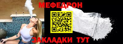 метадон Заводоуковск