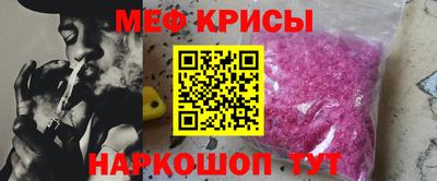 COCAINE Заволжье
