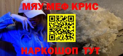 метадон Заводоуковск