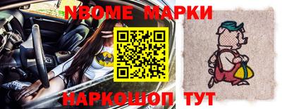 метадон Заводоуковск