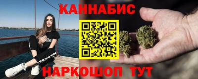 метадон Заводоуковск