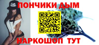 метадон Заводоуковск