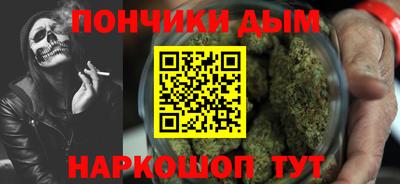 COCAINE Заволжье