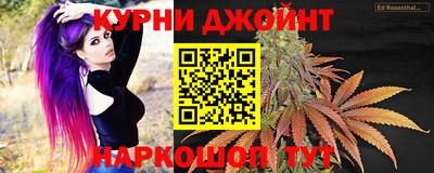 метадон Заводоуковск
