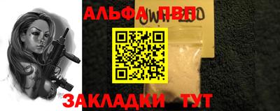 метадон Заводоуковск