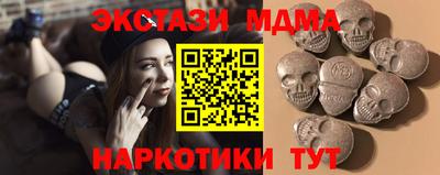 COCAINE Заволжье