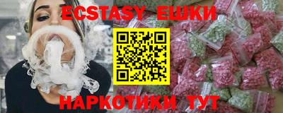 COCAINE Заволжье