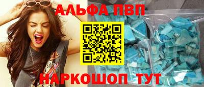 метадон Заводоуковск