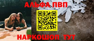 COCAINE Заволжье