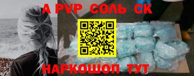 COCAINE Заволжье