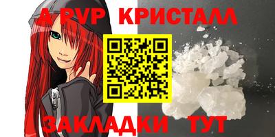 COCAINE Заволжье