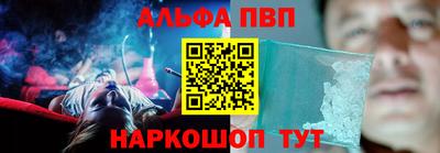 метадон Заводоуковск
