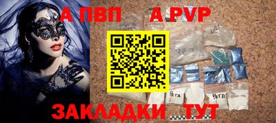 метадон Заводоуковск