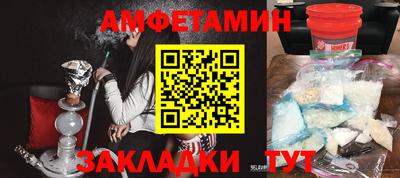 метадон Заводоуковск