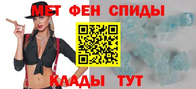 метадон Заводоуковск