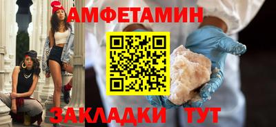 метадон Заводоуковск