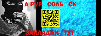 COCAINE Заволжье