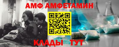 метадон Заводоуковск