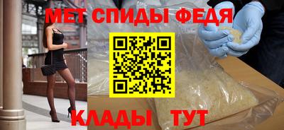 метадон Заводоуковск