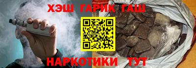 метадон Заводоуковск