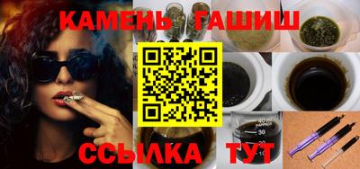 COCAINE Заволжье