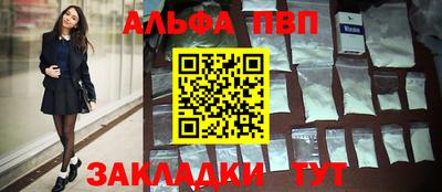 метадон Заводоуковск