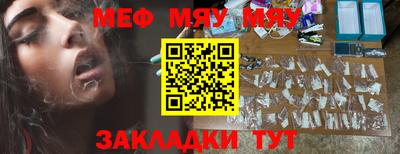 метадон Заводоуковск