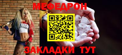 COCAINE Заволжье
