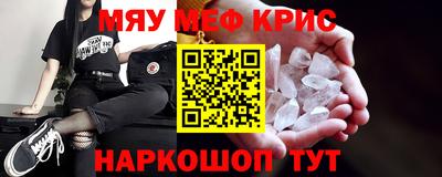 COCAINE Заволжье