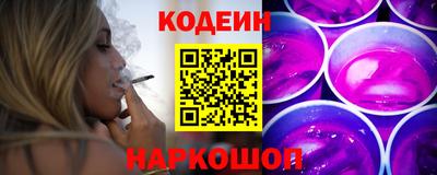 молекула духа Жуковский