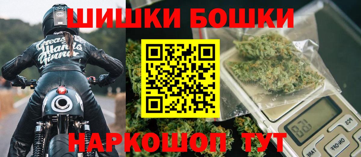 Шишки марихуана ГИДРОПОН Лесной